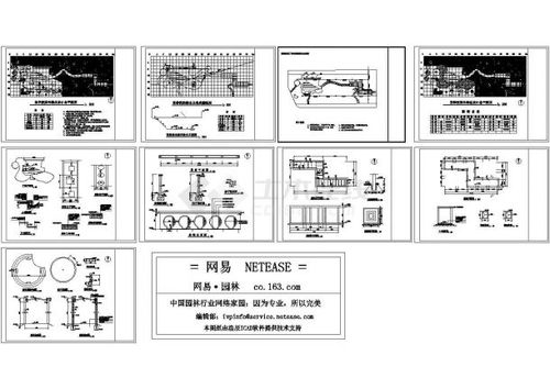 某学校园林绿化设计施工图