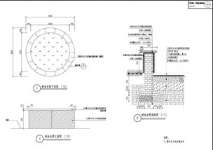 好消息 黄石这里将新建3个口袋公园